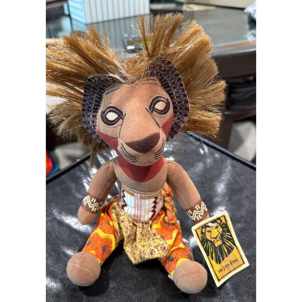 Disney The Lion King Broadway Musical Simba Plush Bean Bag Doll New with Tags